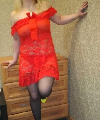 Анна