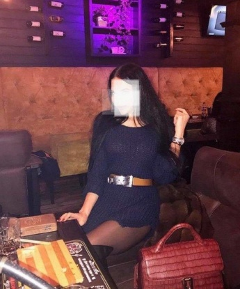 Нина